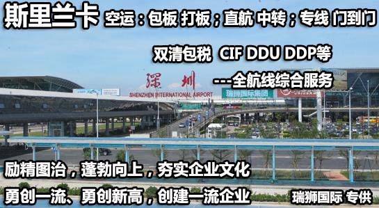 勵精圖治，蓬勃向上，夯實企業(yè)文化 勇創(chuàng)一流、勇攀新高，創(chuàng)建一流企業(yè) 拷貝.jpg