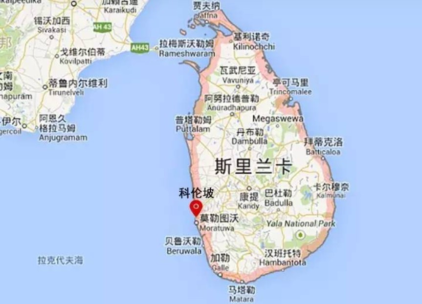 斯里蘭卡專線 斯里蘭卡海運船期查詢 斯里蘭卡空運貨物追蹤 斯里蘭卡海空聯(lián)運雙清包稅門到門