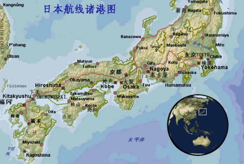 日本專線 日本海運(yùn)船期查詢 日本空運(yùn)貨物追蹤 日本?？章?lián)運(yùn)雙清包稅門(mén)到門(mén)