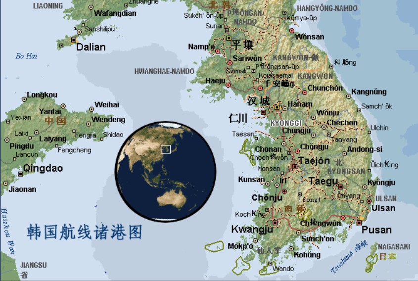 韓國(guó)專線 韓國(guó)海運(yùn)船期查詢 韓國(guó)空運(yùn)貨物追蹤 韓國(guó)?？章?lián)運(yùn)雙清包稅門到門