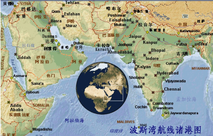 中東專線 中東海運(yùn)船期查詢 中東空運(yùn)貨物追蹤 中東?？章?lián)運(yùn)雙清包稅門到門