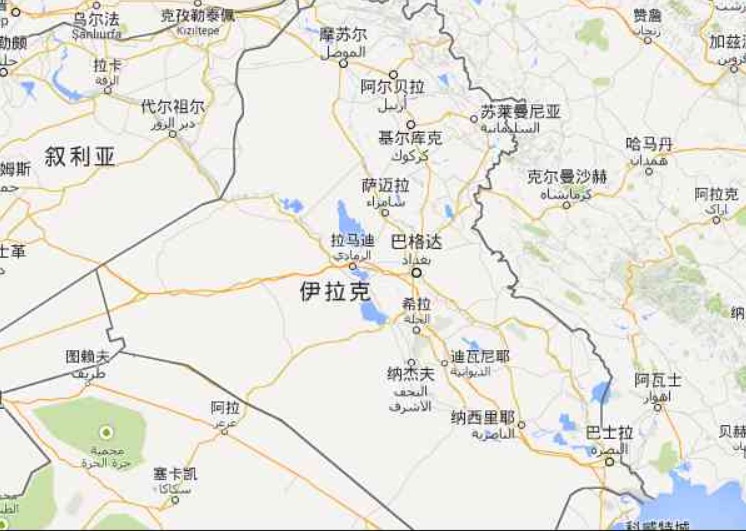 伊拉克貨貨運代理 伊拉克國際物流公司  伊拉克進(jìn)出口報關(guān)公司 伊拉克國際貨運代理有限公司