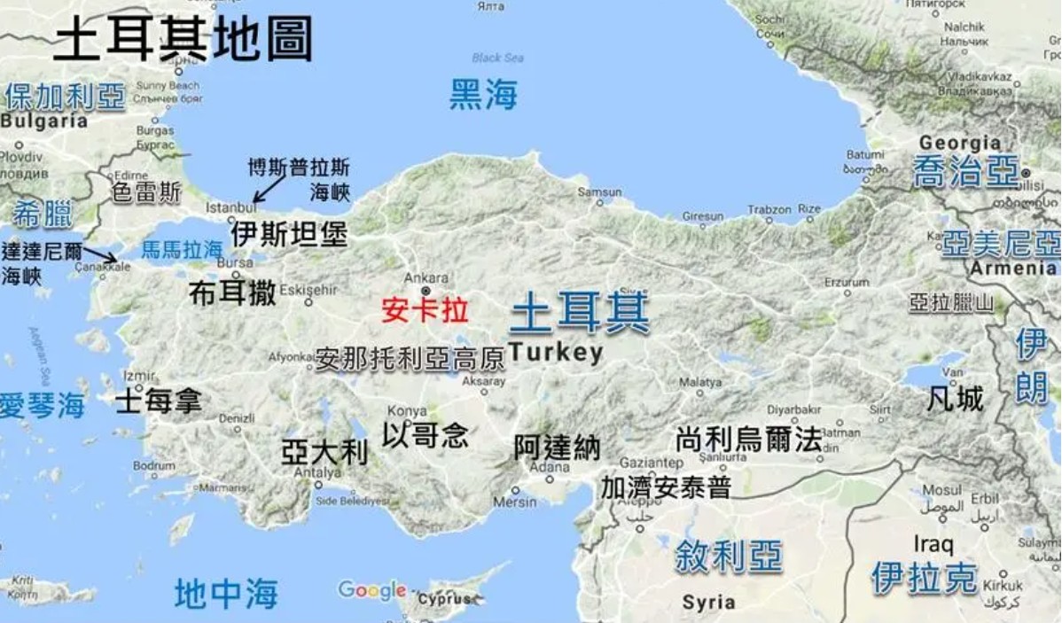 土耳其拼箱價(jià)格 土耳其海運(yùn)代理 土耳其散貨拼箱價(jià)格 土耳其船期查詢(xún)國(guó)際物流貨運(yùn)代理 