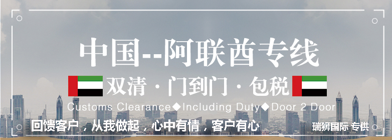 回饋客戶，從我做起，心中有情，客戶有心1.jpg