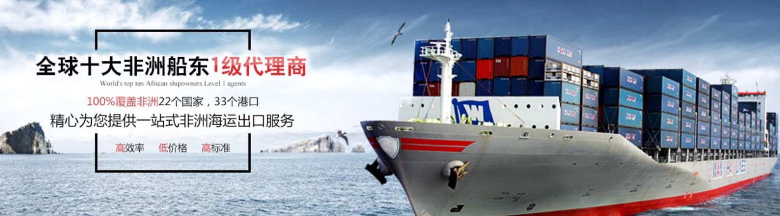 非洲國際寵物托運(yùn)手續(xù)和托運(yùn)流程及注意事項(xiàng)