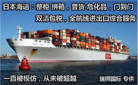 熏蒸是什么、熏蒸證明, 熏蒸證書辦理流程