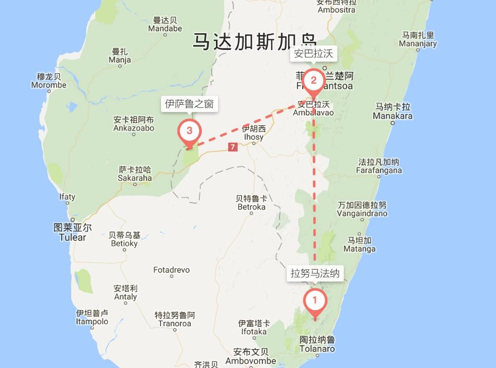馬達加斯加專線 馬達加斯加海運船期查詢 馬達加斯加空運貨物追蹤 馬達加斯加海空聯(lián)運雙清包稅門到門