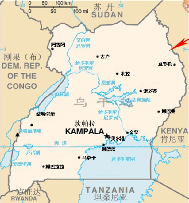 烏干達(dá)物流貨運(yùn)專線 烏干達(dá)空運(yùn) 烏干達(dá)海運(yùn) 烏干達(dá)?？贞懚嗍铰?lián)運(yùn)