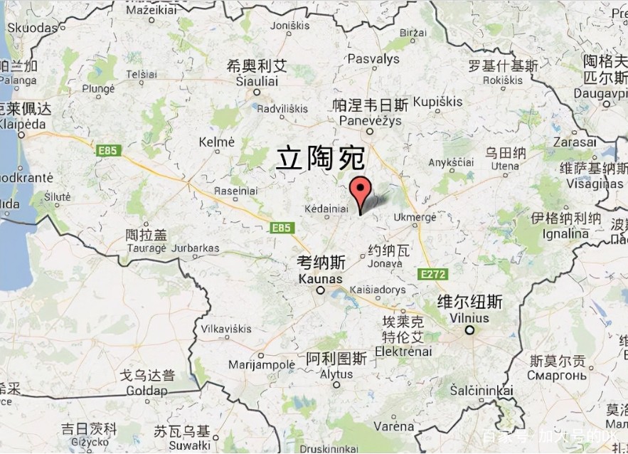 立陶宛專線 立陶宛海運船期查詢 立陶宛空運貨物追蹤 立陶宛?？章?lián)運雙清包稅門到門