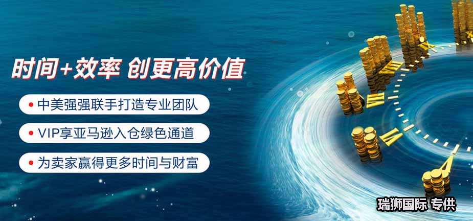 貨運代理的基本術(shù)語有EXW，F(xiàn)CA，F(xiàn)AS，F(xiàn)OB，CFR，CIF，CPT，CIP，DAF，DES，DEQ，DDU，DDP。
