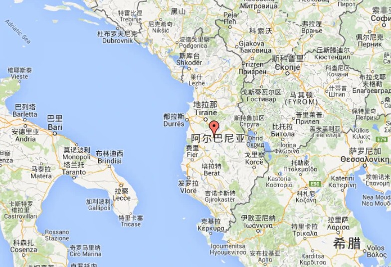 阿爾巴尼亞FBA海運 亞馬遜倉分布  ?？▽＞€ 海派快線 海派快線 海快專線