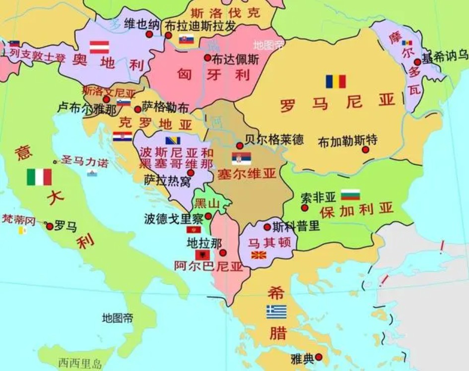 斯洛文尼亞液體 粉沫 磁性等敏感危險(xiǎn)品 化工品 ?；穱?guó)際貨物快遞運(yùn)輸公司
