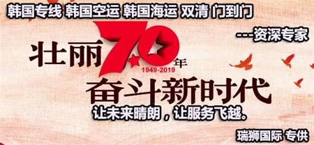各國的海關(guān)有哪些特殊要求？