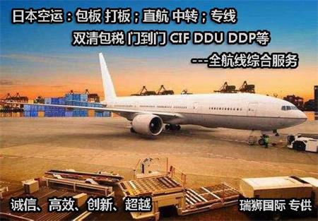 海外倉租用好還是自建好？