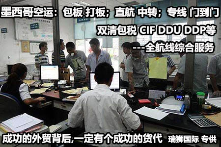 拼箱貨選擇用FBA頭程海運(yùn)時(shí)要注意什么？