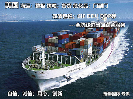 美國(guó)fba托盤打托要求  美國(guó)fba托盤的尺寸標(biāo)準(zhǔn)   美國(guó)fba托盤fba托盤高度、美國(guó)托盤尺寸、美國(guó)fba托盤標(biāo)簽