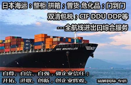 自尊、自信、自強(qiáng)，做企業(yè)信任；開(kāi)拓、進(jìn)取、創(chuàng)新，創(chuàng)企業(yè)輝煌?.jpg