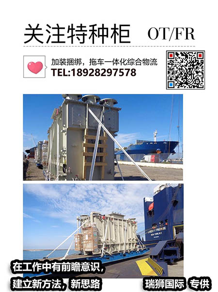 關(guān)注特種柜，關(guān)注我們.jpg