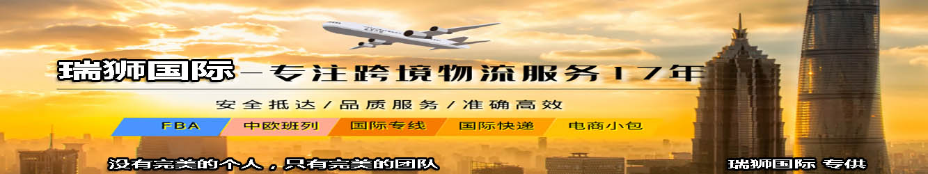 國(guó)際四大快遞公司（國(guó)際快遞四大巨頭）是哪些？它們有什么區(qū)別？