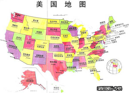 美國(guó)專線 美國(guó)空派專線 美國(guó)海派專線雙清包稅 美國(guó)?？▽＞€