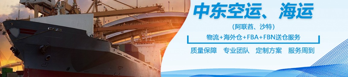定提柜是什么意思，EMC和COSCO定提有什么不同？