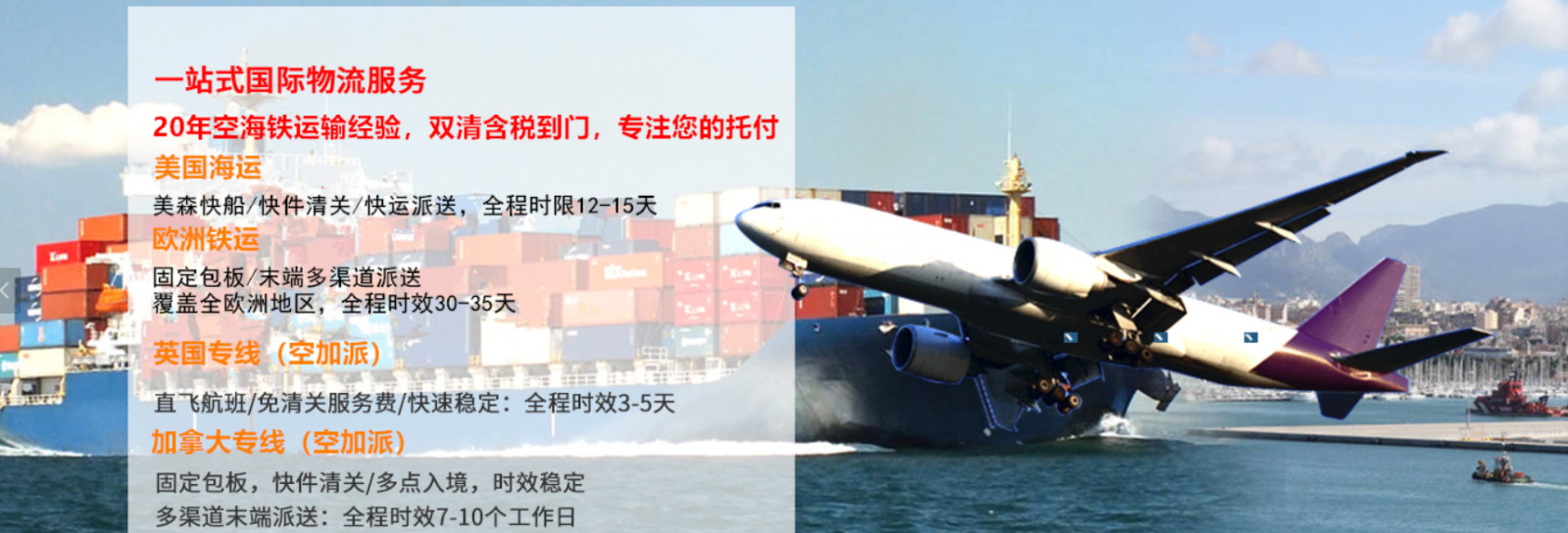 危險(xiǎn)品報(bào)關(guān) 海事申報(bào)業(yè)務(wù) 危險(xiǎn)品出口報(bào)關(guān) 危險(xiǎn)品海事申報(bào) 危險(xiǎn)品報(bào)關(guān)產(chǎn)品范圍有哪些？