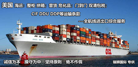 OA聯(lián)盟（海洋聯(lián)盟）是什么意思？