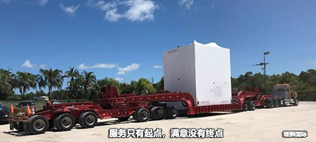 美國超大件物流是什么？包裝和收貨要求是什么？