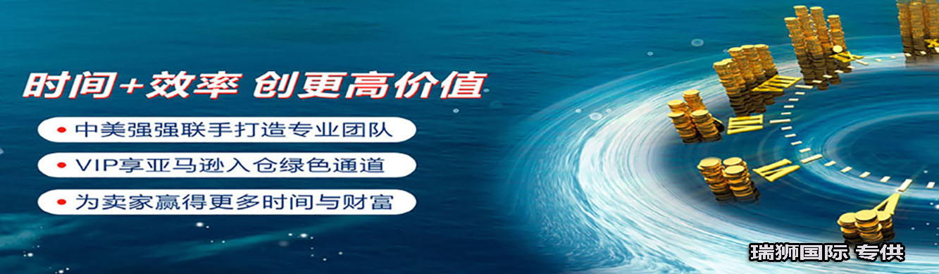 美國專線，美國包稅專線，美國雙清專線，美國雙清快遞，美國包稅快遞，電子煙到美國雙清快遞，煙油到美國雙清包稅專線快遞