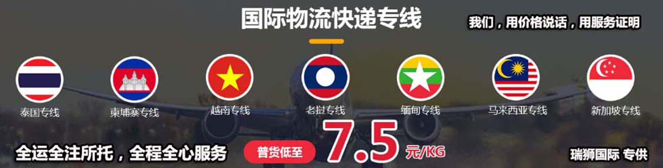 海關(guān)（Customs） 海關(guān)估價（Customs Value）互惠原則（Reciprocity） 匯兌平價（ParValue of Exchange） 外匯稅（Exchange Tax）貨幣（Money） 約束稅率（Bound Rate) 自主關(guān)稅（Autonomous Tariff)  最惠國稅率(The Most-favoured-nation Rate of Duty) 優(yōu)惠差額（Margin of Preference) 優(yōu)惠差額（Preferential Rate) 有效保護率（Effective Rate of Protection) 