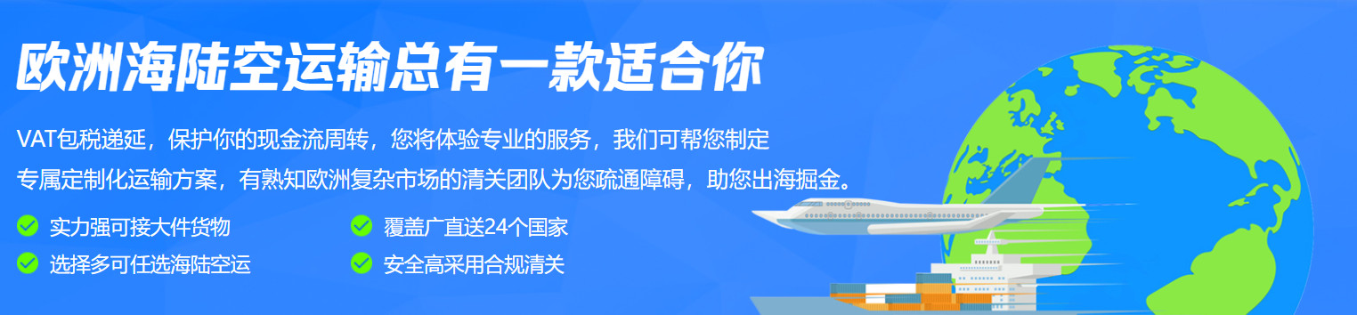 香港國際物流 HONGKONG 國際貨運代理 HK貨運代理公司 航空國際貨運 ?？章?lián)運 多式聯(lián)運