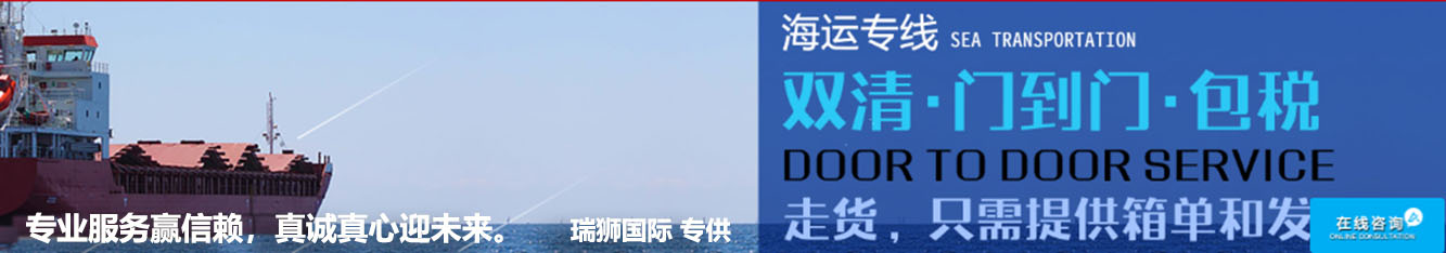 專業(yè)服務(wù)贏信賴，真誠真心迎未來。.jpg