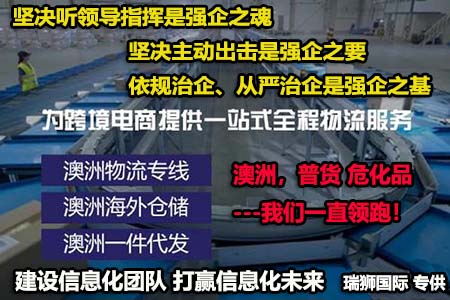 進出口清關(guān)代理、代理進出口單證、ATA單證報關(guān)、塑膠粒進出口報關(guān)