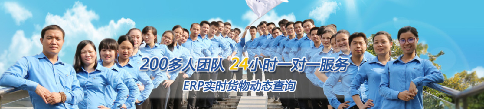 中港物流 中港貨運(yùn) 中港運(yùn)輸 中港車 中港專線 中港貨運(yùn)代理 中港國(guó)際貨運(yùn) 中港車隊(duì)  中港車輛