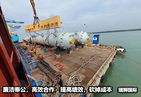 瑞獅國際是國際貨運(yùn)代理公司、國際物流，跨境進(jìn)出口電子商務(wù)有限公司公司等商務(wù)部批準(zhǔn)的綜合性進(jìn)出口服務(wù)商之一。貨運(yùn)代理分為：國際貨運(yùn)代理公司 國內(nèi)貨運(yùn)代理公司或者航空貨運(yùn)代理、國內(nèi)貨運(yùn)和國際物流等。物流分為國內(nèi)物流和國際物流，瑞獅國際主打國際物流，但憑借優(yōu)秀的自有公司和代理網(wǎng)絡(luò)，在國內(nèi)物流或者國內(nèi)貨運(yùn)方面，也有涉及，國為國內(nèi)外進(jìn)出口企事業(yè)單位提供完整綜合的優(yōu)秀服務(wù)。