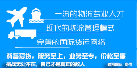 內(nèi)蒙古自治區(qū)赤峰保稅物流中心 滿(mǎn)洲里海關(guān)所屬赤峰海關(guān)