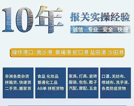 內(nèi)蒙古自治區(qū)赤峰保稅物流中心 滿(mǎn)洲里海關(guān)所屬赤峰海關(guān)