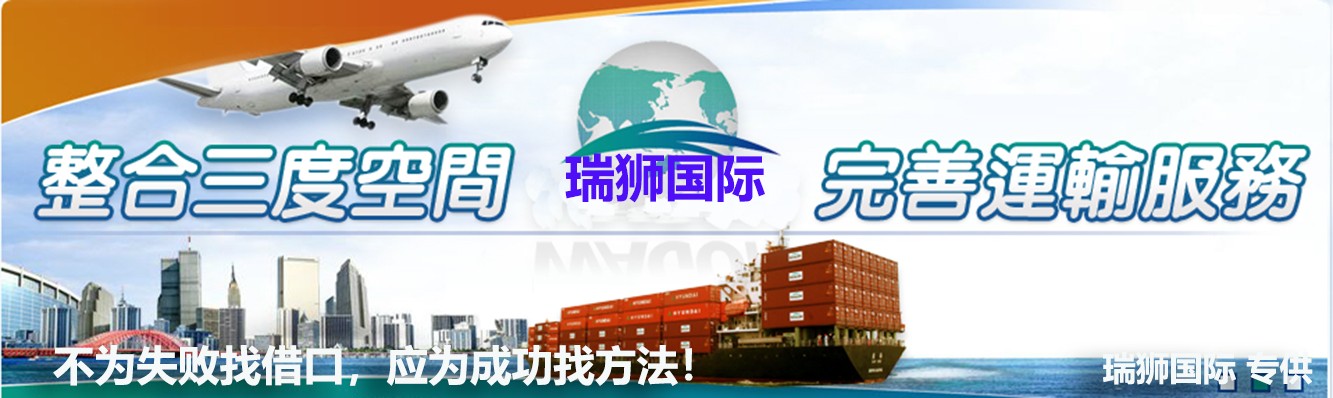 內(nèi)蒙古自治區(qū)赤峰保稅物流中心 滿(mǎn)洲里海關(guān)所屬赤峰海關(guān)