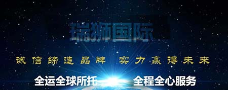 內(nèi)蒙古自治區(qū)赤峰保稅物流中心 滿(mǎn)洲里海關(guān)所屬赤峰海關(guān)