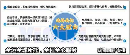內(nèi)蒙古自治區(qū)赤峰保稅物流中心 滿(mǎn)洲里海關(guān)所屬赤峰海關(guān)