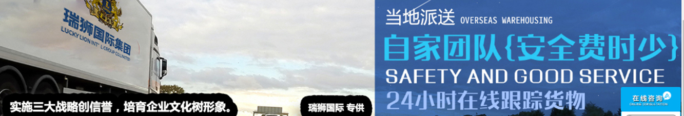 內(nèi)蒙古自治區(qū)赤峰保稅物流中心 滿(mǎn)洲里海關(guān)所屬赤峰海關(guān)