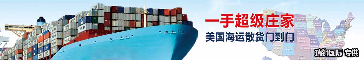 十大貨運(yùn)APP排名，貨運(yùn)平臺(tái)十大品牌