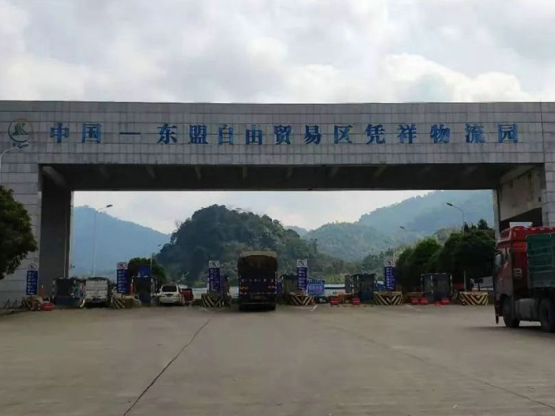 越南專線，越南包稅專線，越南雙清專線，越南雙清快遞，越南包稅快遞，電子煙到越南雙清快遞，煙油到越南雙清包稅專線快遞