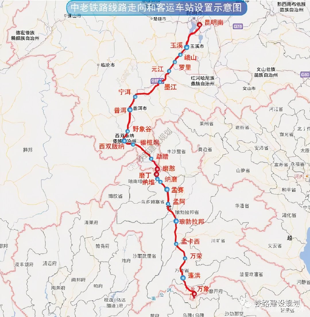老撾專線  老撾貨運專線 去老撾dpd專線 中國至老撾專線專線要多久 黃石到老撾專線專線 老撾搬家專線 老撾進口專線 老撾專線發(fā)票裝箱單如何填 老撾運輸專線 快遞老撾專線 物流老撾專線 老撾專線可以寄煙 老撾專線快遞單號查詢 老撾專線服務(wù) 老撾專線價格表 深圳到老撾快遞專線 老撾快遞專線快遞查詢 澳洲老撾老撾專線 老撾海運雙清專線、老撾貨代公司、老撾以什么運輸為主、中國老撾海運、老撾專線專線、老撾專線物流、老撾專線的物流公司、老撾專線小包、老撾專線空派、老撾專線海運、老撾專線國際物流、老撾專線物流費用、老撾專線基本知識、老撾專線推薦、老撾專線地址不完整