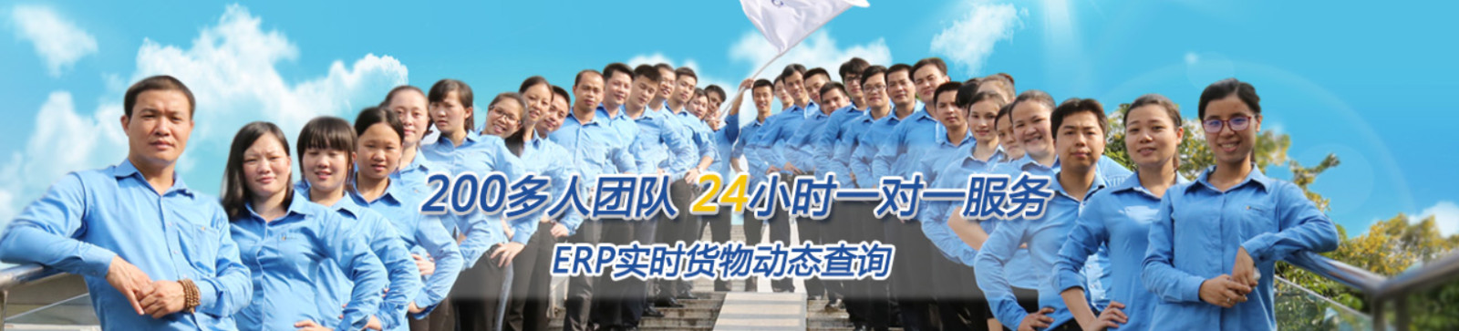 中港物流貨運公司、中港運輸是什么意思、中港物流、中港物流有限公司、疫情期間中港運輸、中港運輸暫停、中港運輸中為什么選擇公路運輸、中港運輸操作流程、中港運輸車、中港運輸集團、中港運輸價格、中港物流貨運公司、中港物流有限公司、中港物流查詢、中港物流工資一般多少、中港專線、中港快遞、中港搬家公司、中港貨運專線、中港物流貨運公司、中港物流、中港運輸、中港搬家公司、中港貨運物流、中港貨運司機、中港貨運車、中港貨運司機豁免隔離、中港專線網(wǎng)絡、中港專線物流、中港專線物流代理、中港專線物流公司、中港專線查詢、中港專線vps、中港專線是什么意思、中港專線物流,時效快,價格低、中港專線電話、中港專線英文、中港國際是干什么的、中港貨代怎么找客戶