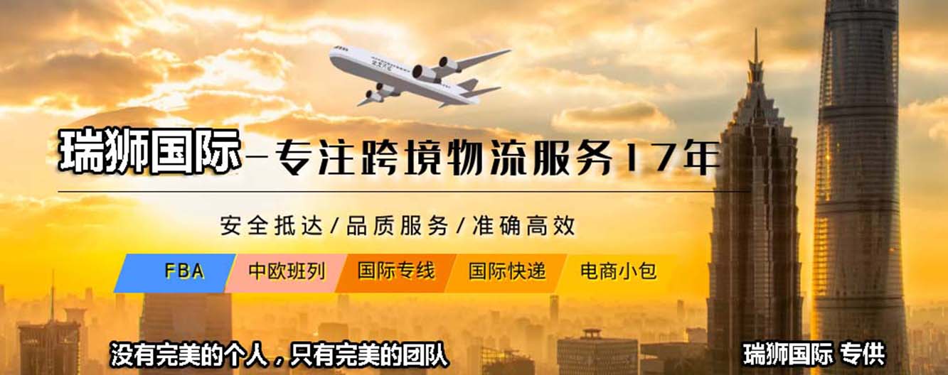 國際快遞扣關與扣件原因分析
