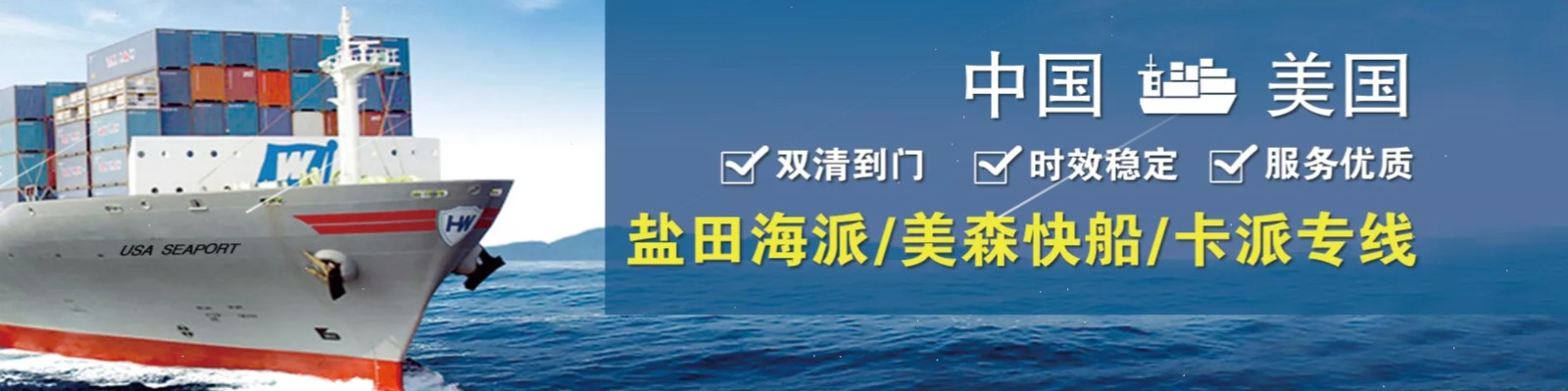 亞馬遜fba頭程物流 亞馬遜fba物流最便宜 亞馬遜物流fba優(yōu)勢 亞馬遜物流做fba 常熟亞馬遜fba頭程物流 亞馬遜fba發(fā)貨物流 亞馬遜物流fba的收費標準 亞馬遜fba物流超重問題 亞馬遜fba物流一些費用詳解 亞馬遜物流fba入倉要求 亞馬遜fba頭程物流雙清包稅 亞馬遜fba物流所提供哪些服務 fba亞馬遜頭程物流服務 亞馬遜fba快遞物流詳細解析 歐美亞馬遜fba頭程物流 美國亞馬遜fba的物流供應商 亞馬遜物流fba退貨政策 為什么用亞馬遜fba物流 亞馬遜fba頭程物流發(fā)貨知識 空運到德國亞馬遜fba物流