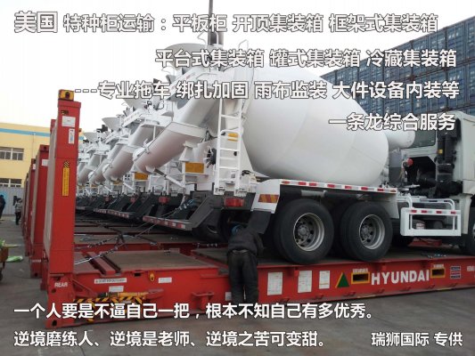 海運出口操作流程、外貿(mào)出口步驟及注意事項