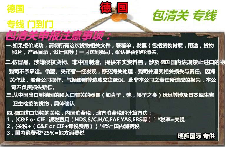 國(guó)際空運(yùn)區(qū)域劃分 國(guó)際航空運(yùn)輸區(qū)域劃分 國(guó)際航空公司航線劃分 國(guó)際航協(xié)世界航空區(qū)劃和主要航線;
