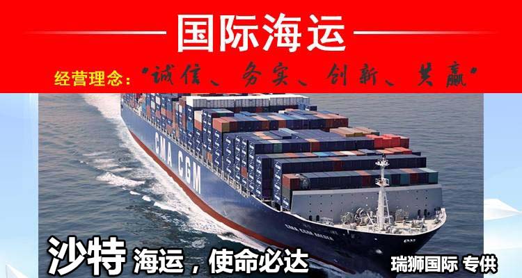 海運提單的種類、提單業(yè)務(wù)類型